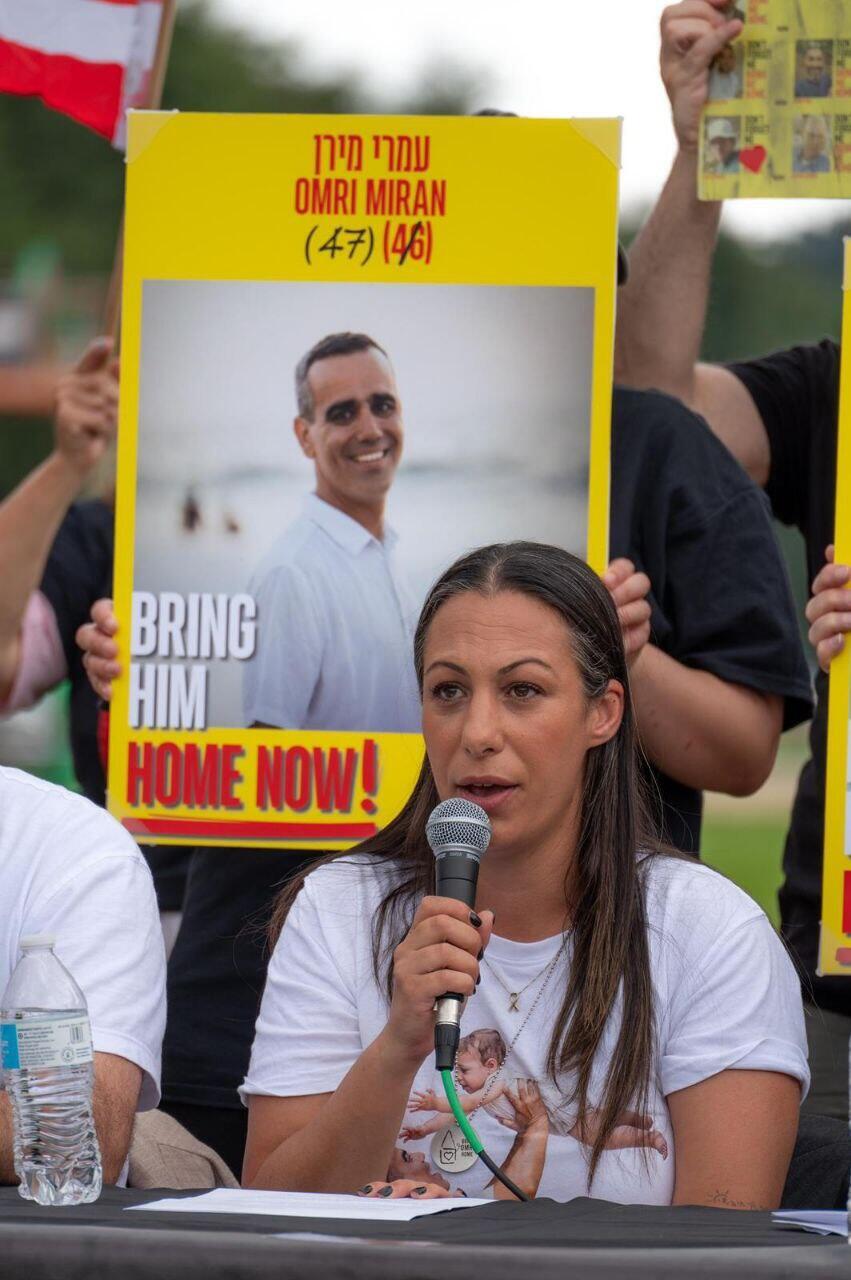 לישי מירן-לביא בהצהרה של משפחות החטופים ושורדי שבי בוושינגטון