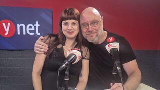 דני גלבוע ולורי שטטמאור