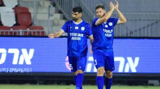 קלטינס ובלילתי חוגגים