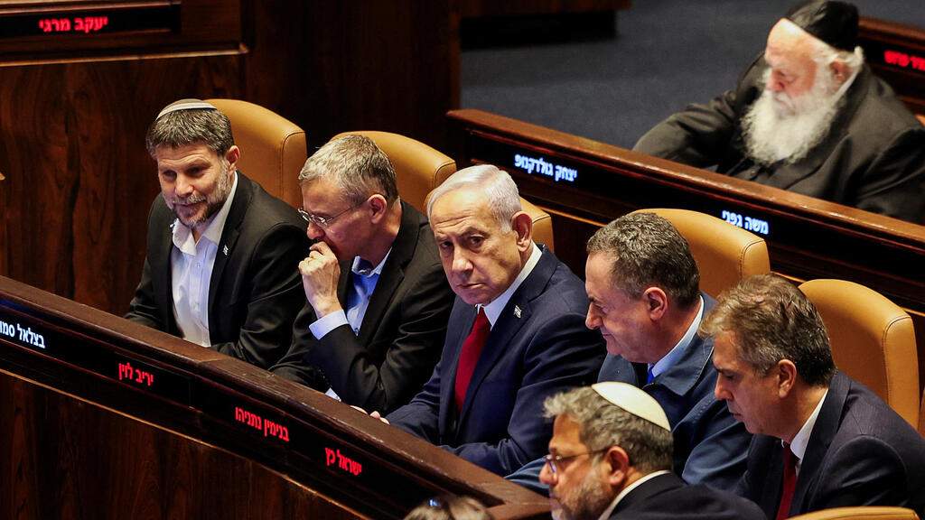 ראש הממשלה ביבי בנימין נתניהו במליאת הכנסת