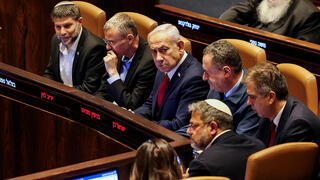 ראש הממשלה ביבי בנימין נתניהו במליאת הכנסת