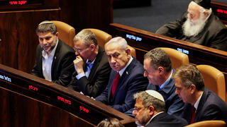 ראש הממשלה ביבי בנימין נתניהו במליאת הכנסת