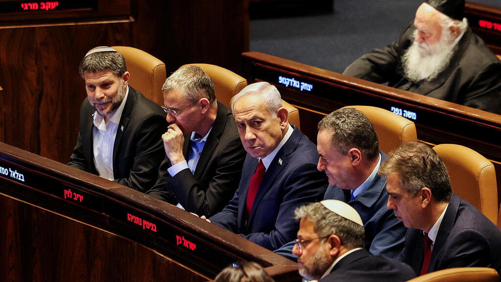 ראש הממשלה ביבי בנימין נתניהו במליאת הכנסת