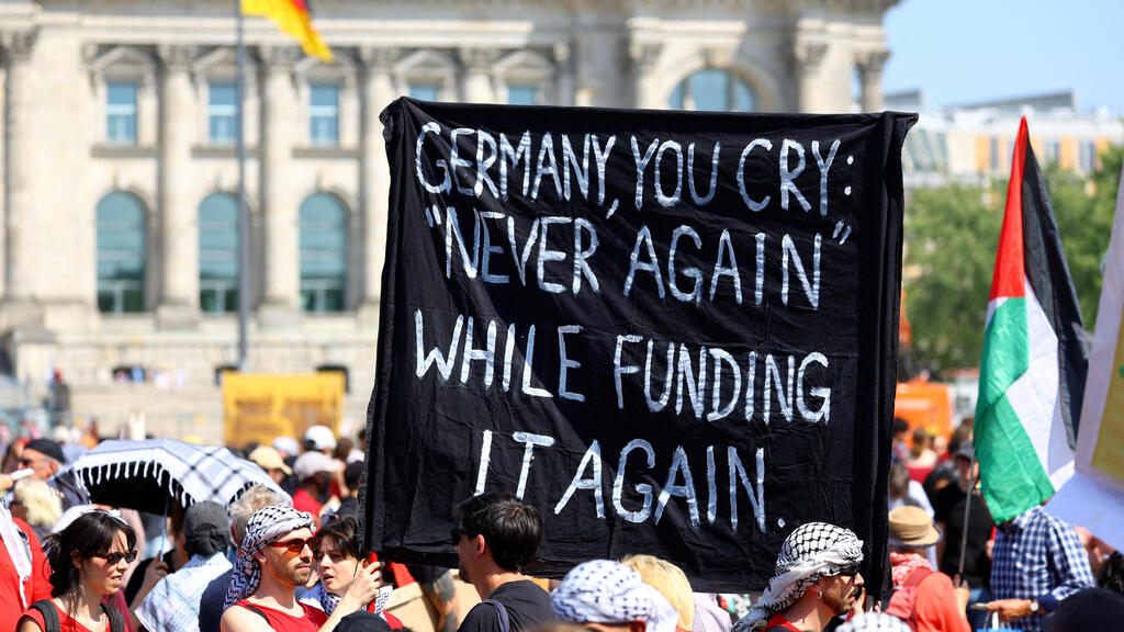 הפגנה אנטי ישראלית בגרמניה
