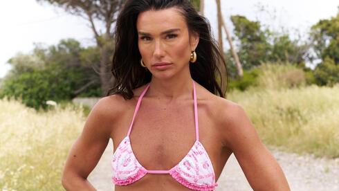 המותג ADA של אדל בספלוב בשיתוף טרמינל איקס