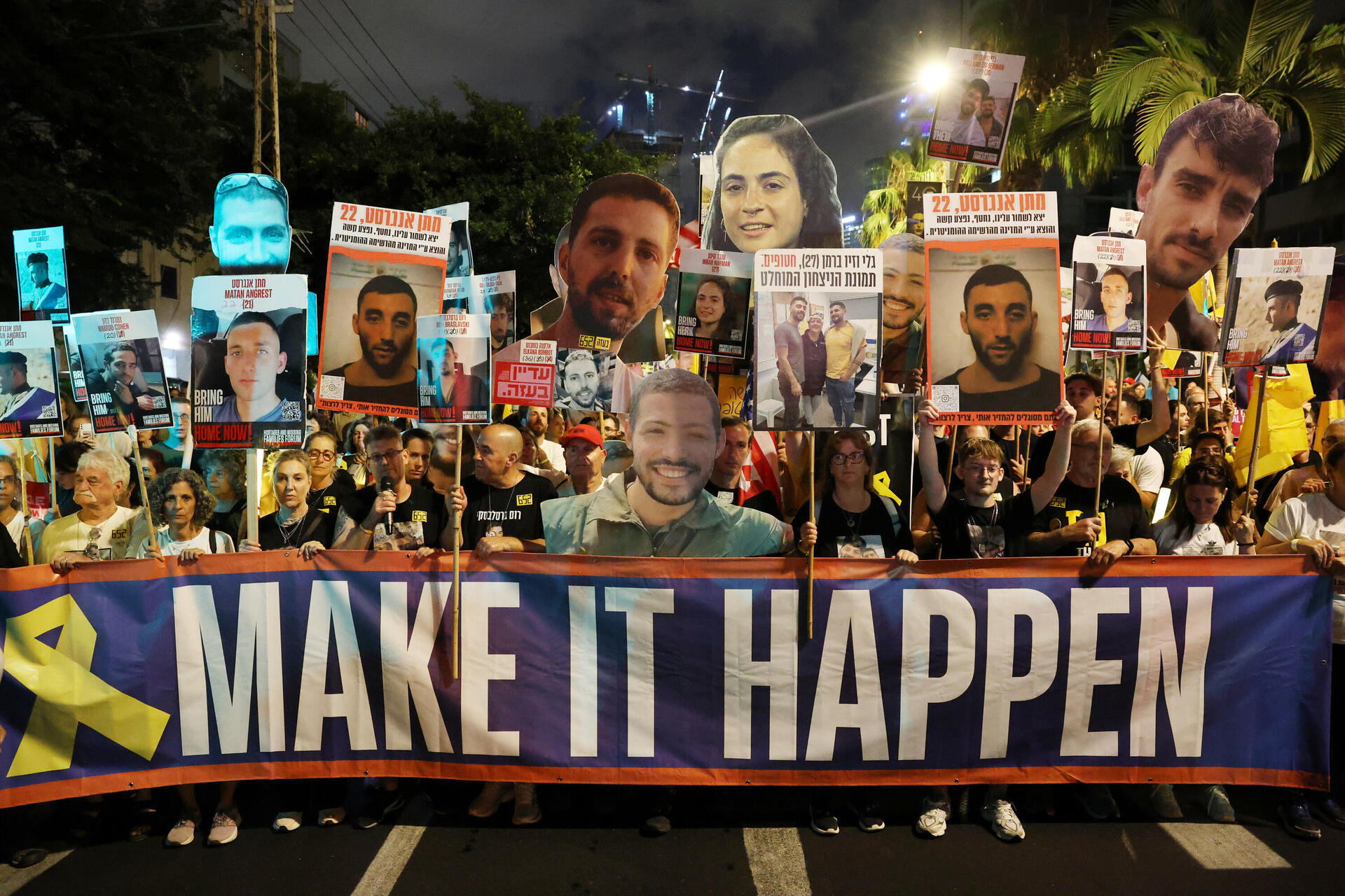 צעדה לעבר שגרירות ארה"ב 