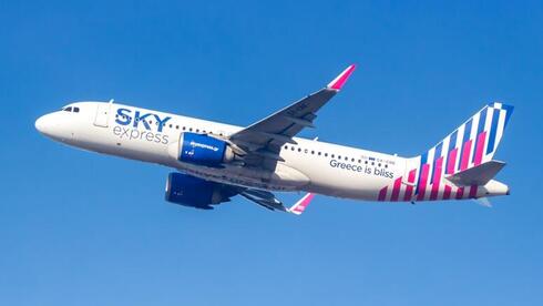 מטוס איירבוס A320neo של חברת סקיי אקספרס