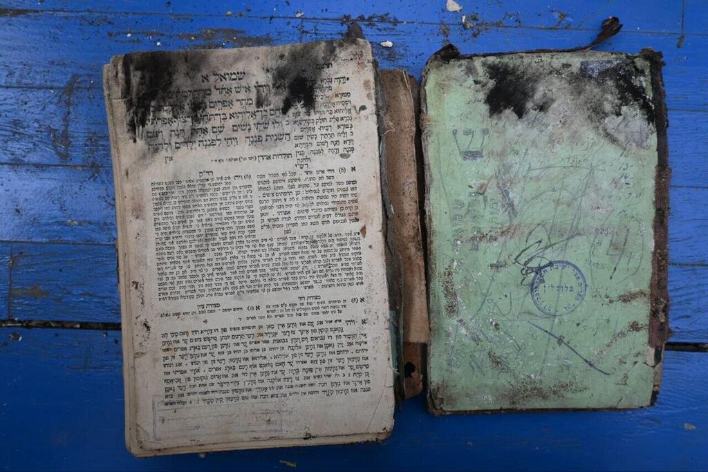 הספרים של ישיבת חכמי לובלין