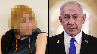 ראש הממשלה בנימין נתניהו והחשודה