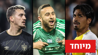 פרץ, סבע ושועה