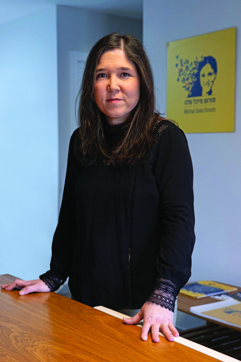 לילי בן עמי