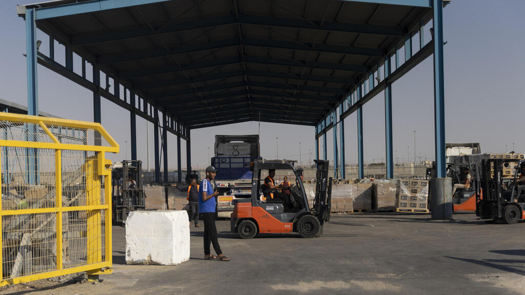 סיוע הומניטרי בכרם שלום 