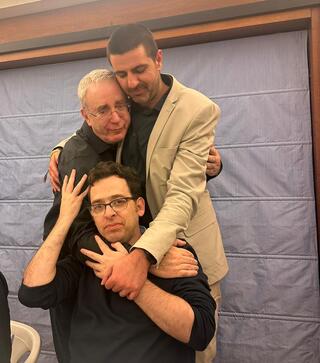 יובל דנציג, מיכאל לוי, משה ליימברג