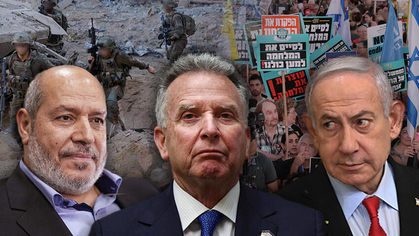 בנימין נתניהו, ראש ממשלת קטאר ו חליל אל-חיה