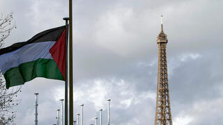 דגל הרשות הפלסטינית ב פריז 