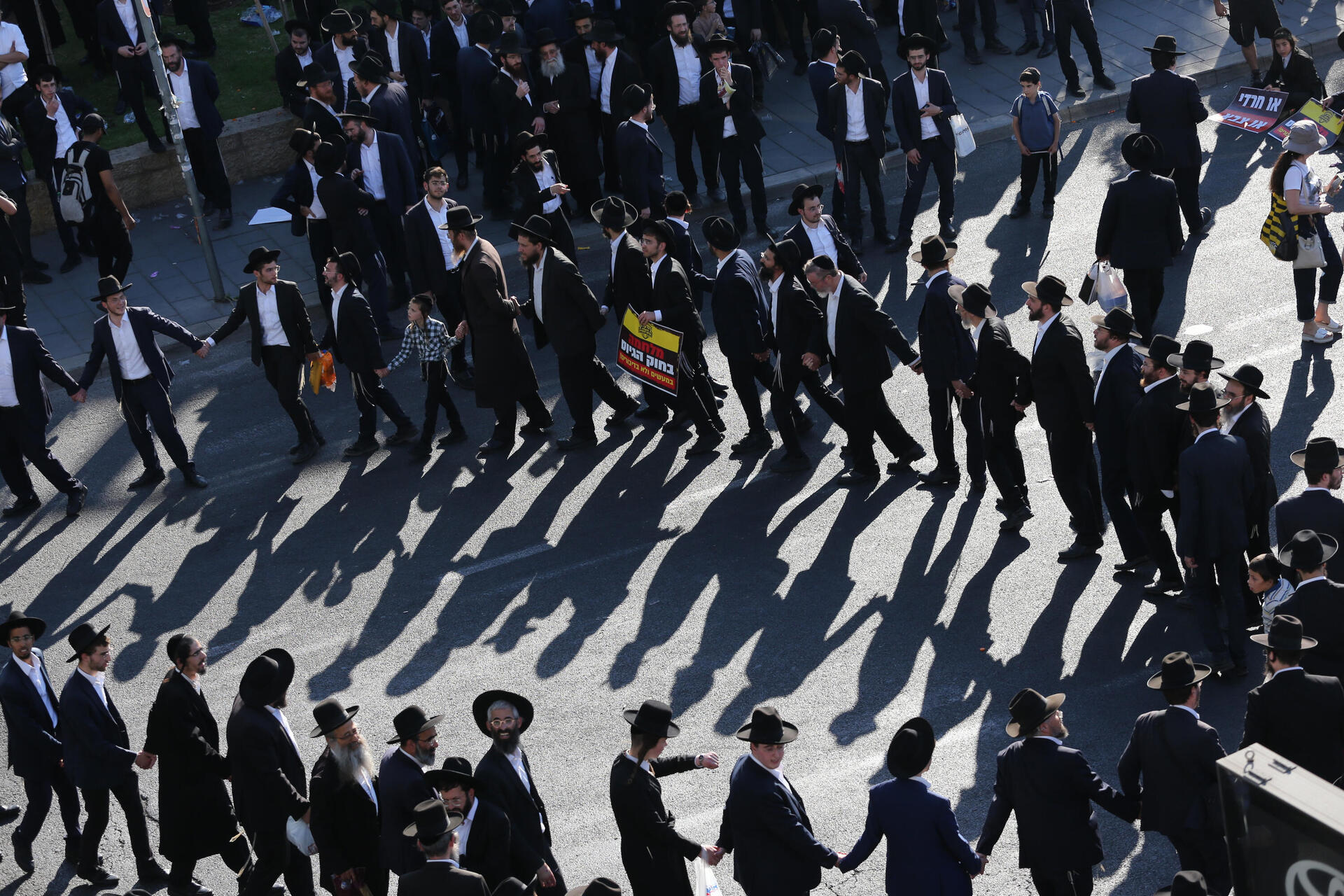 עימותים בהפגנת הפלג הירושלמי נגד חוק הגיוס 