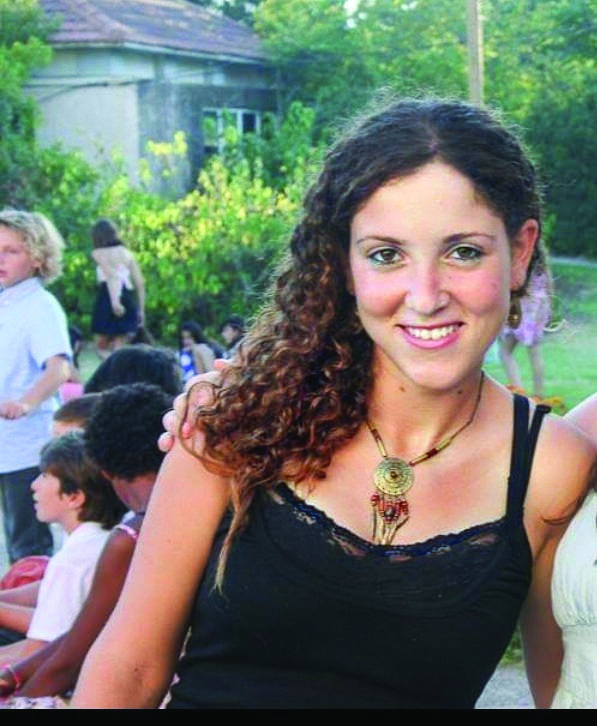 מיכל סלה ז"ל