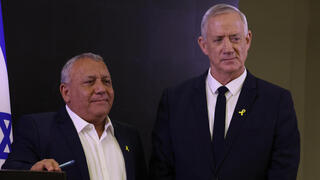 גדי איזנקוט ובני גנץ