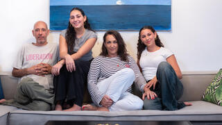 משפחת שדה