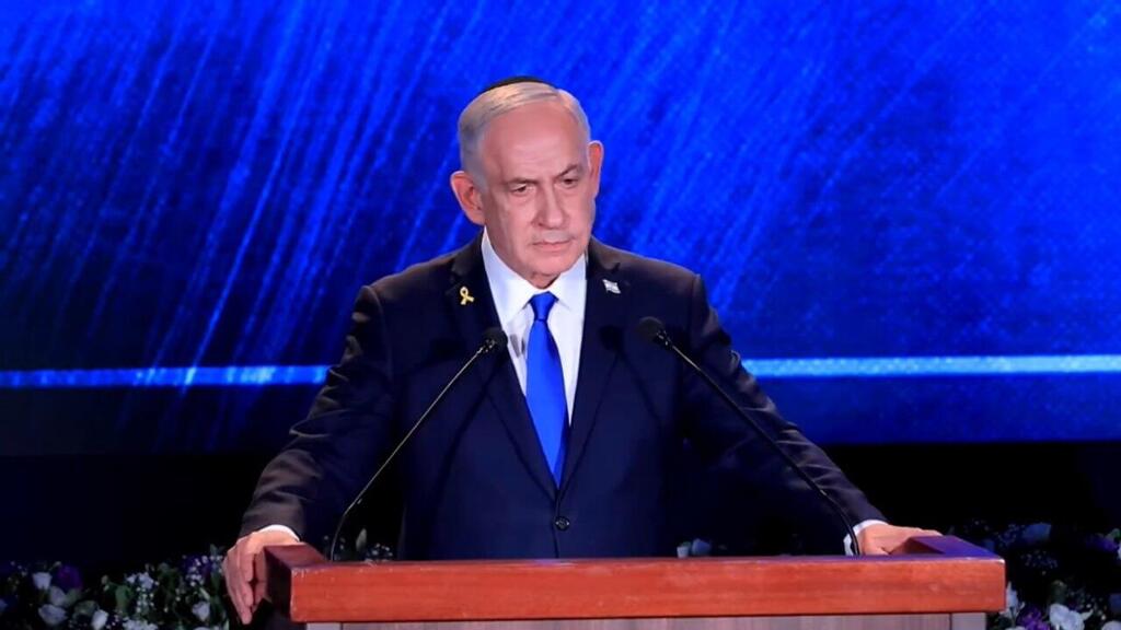 טקס האזכרה הממלכתי לזאב ז׳בוטינסקי בהר הרצל