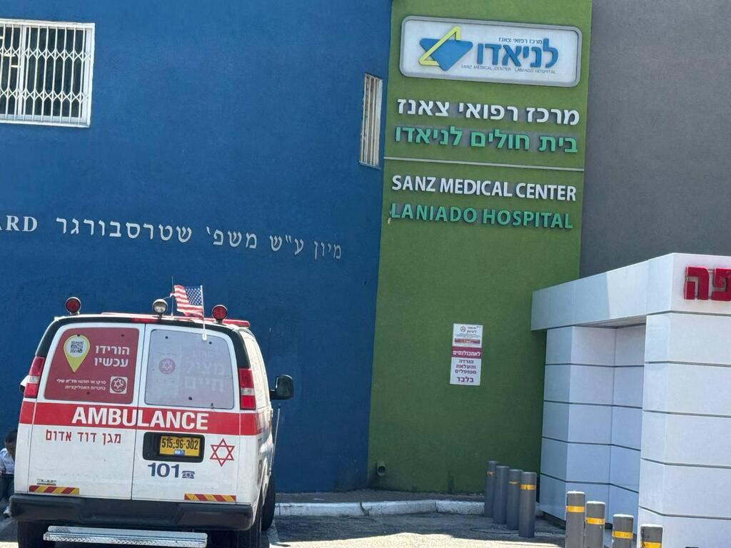 Sanz Medical Center in Netanya (Photo: Eitan Glikman) בית חולים לניאדו אליו פונו הפצועים מהפיגוע