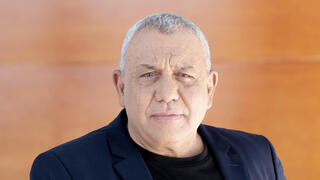 גדי איזנקוט