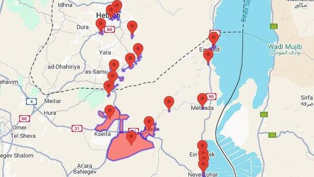 Sirens in Israel