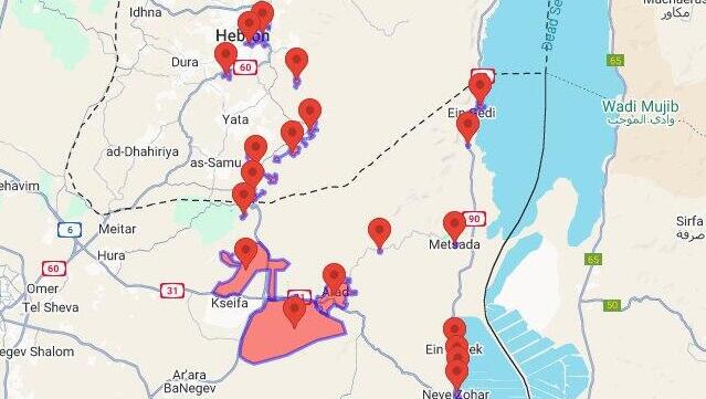 Sirens in Israel