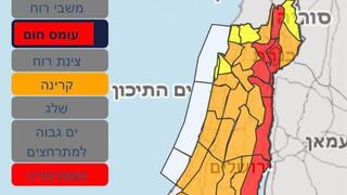עומסי חום ברחבי הארץ