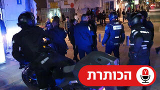 פעילות משטרתית באזור התחנה המרכזית בתל אביב