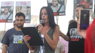 הצהרת משפחות החטופים בשער בגין