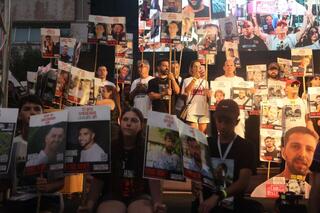 עצרת בכיכר החטופים