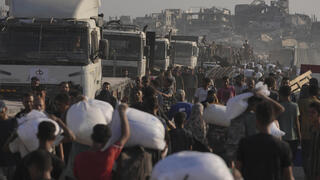חלוקת מזון בעיר עזה