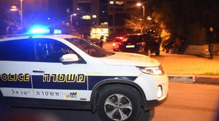 ניידת משטרה