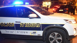 ניידת משטרה