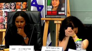 עדויות חדשות על פגיעות בקטינים: "אנסו אותנו בבתי קברות קשורות והשתמשו בשוט ושוקר חשמלי"