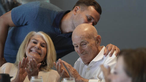 הרולד טרנס. מצפה לבר מצווה בפנטגון