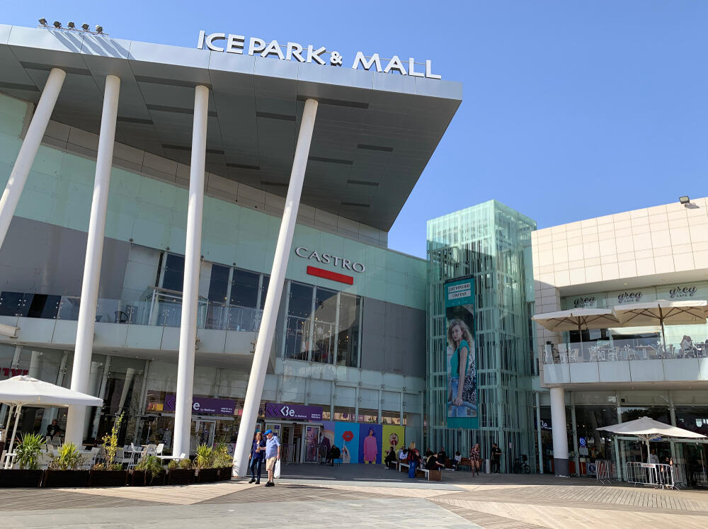 Торговый центр Ice Park & Mall в Эйлате 