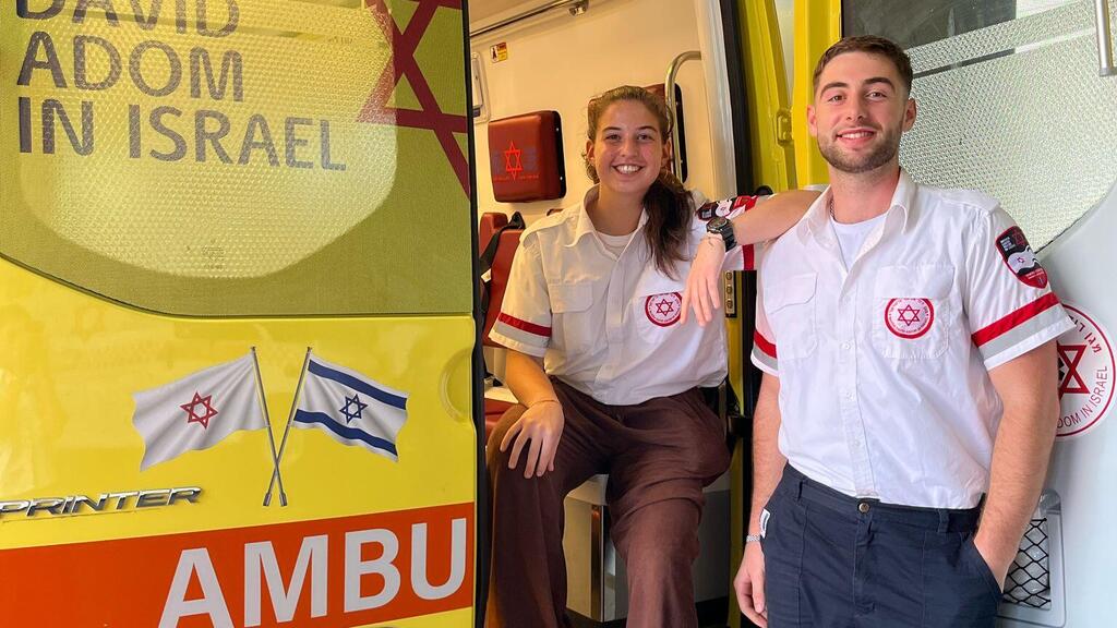 שחר ואילן במשמרת