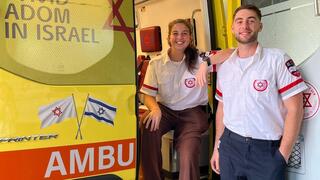 שחר ואילן במשמרת