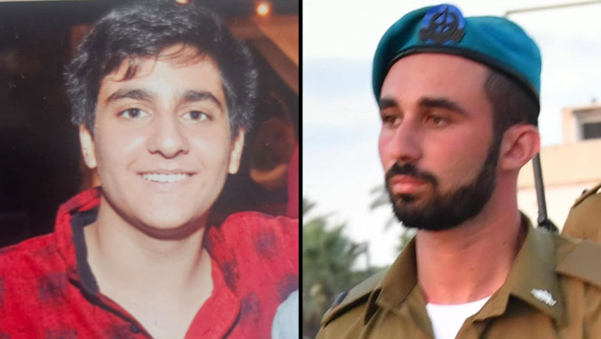 סרן אמיר סעד, סמל ינון נוריאל ואנה