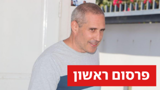 חבר הכנסת חנוך מילביצקי יוצא מהחקירה ב-433