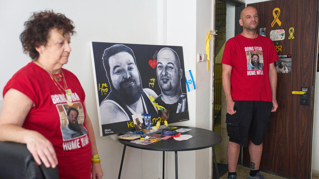 יאיר הורן ואמו רותי