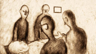 מתוך הסרט "The Sacred Society"