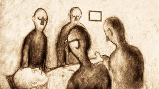 מתוך הסרט "The Sacred Society"