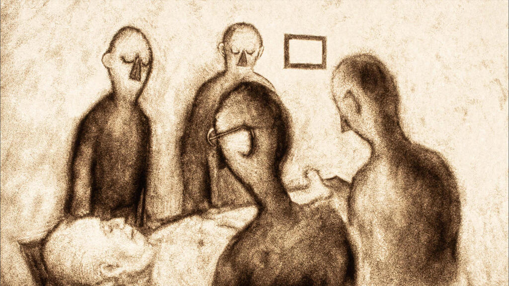מתוך הסרט "The Sacred Society"