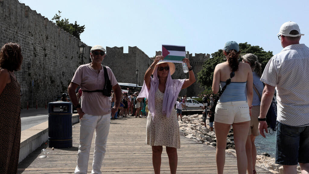 הפגנה פרו פלסטינית ברודוס, יוון