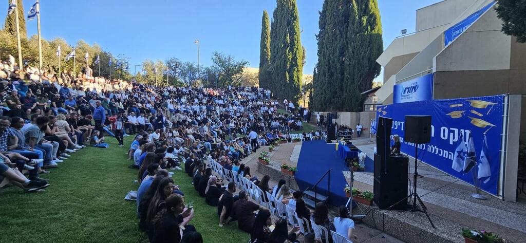 טקס באורט בראודה 