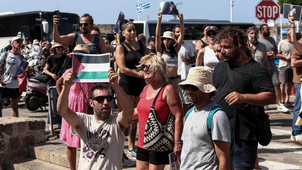 הפגנה פרו פלסטינית ברודוס, יוון