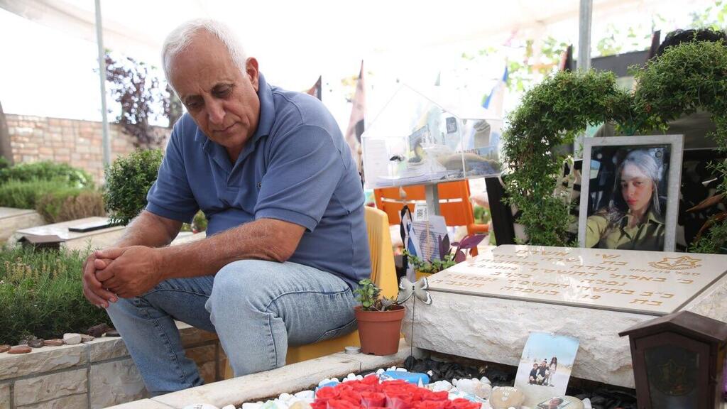 דרור אשרם, אביה של שי אשרם ז"ל